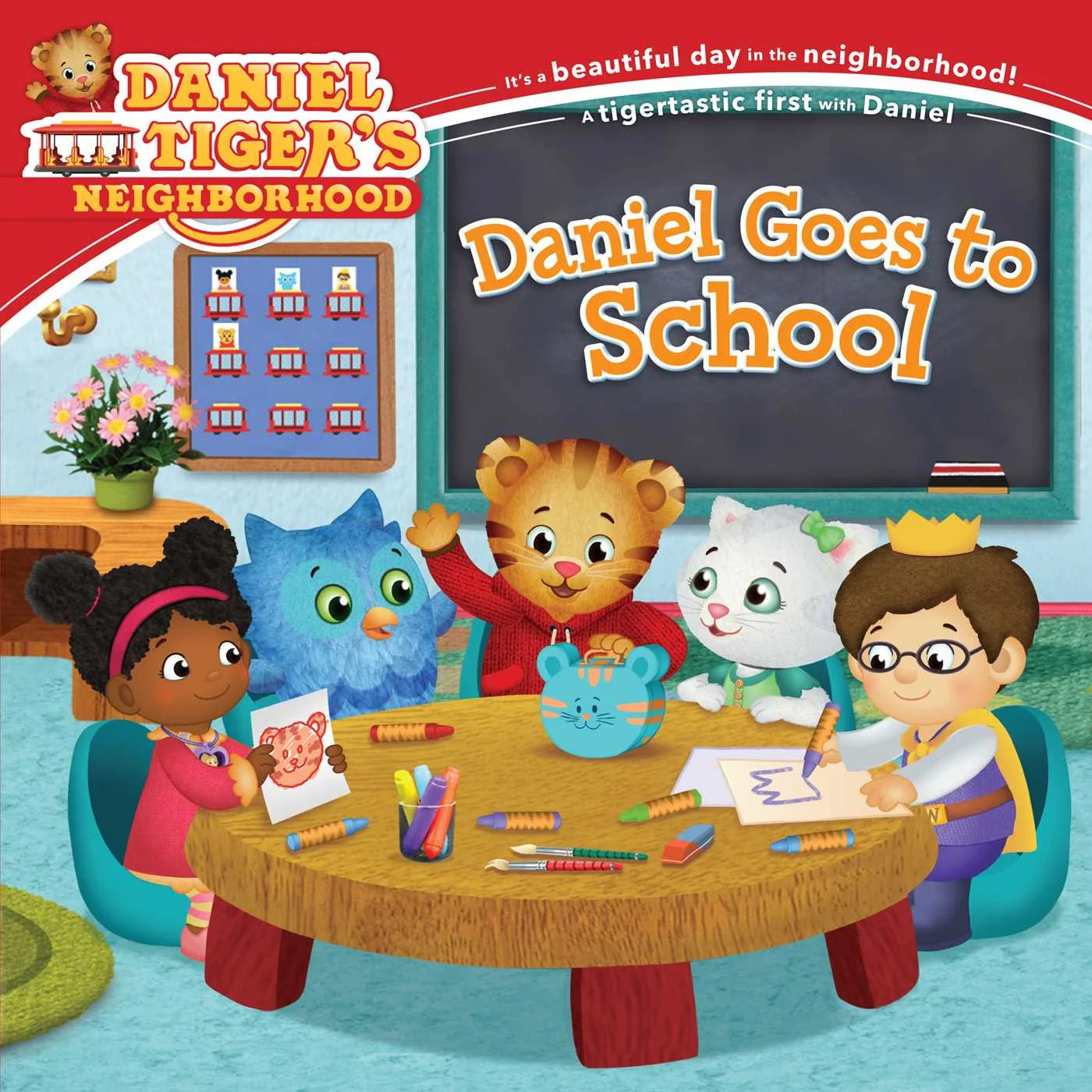 : Daniel Goes to School (Paperback)