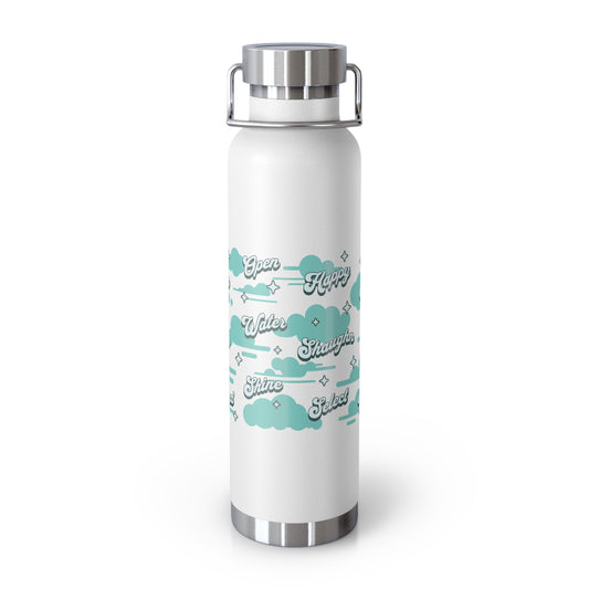 Copper Vacuum Insulated Bottle, 22oz By SSB
